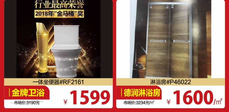 卫浴5-.jpg 卫浴5-.jpg